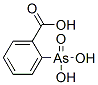 CAS#: 5456-26-8, 2-Arsonobenzoic Acid