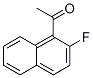 CAS 登录号：5471-32-9， 1-(2-氟萘-1-基)乙酮