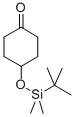 CAS#: 55145-45-4, 4-(tert-Butyldimethylsilyloxy)cyclohexanone