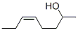 CAS#: 55968-41-7, (Z)-Oct-5-En-2-Ol