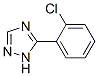 CAS#: 56015-92-0, 5-(2-Chlorophenyl)-1H-1,2,4-Triazole