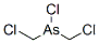 CAS#: 56863-50-4, Chlorobis(Chloromethyl)Arsine