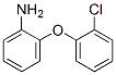 CAS 登录号：56966-47-3， 2-(2-氯苯氧基)苯胺