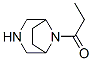 CAS#: 57269-63-3, 8-Propionyl-3,8-Diazabicyclo[3.2.1]Octane