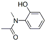 CAS#: 573-27-3, N-(2-Hydroxyphenyl)-N-Methyl-Acetamide