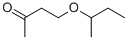 CAS 登录号：57545-63-8， 4-仲丁氧基-2-丁酮