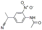 CAS 登录号：57555-89-2， 2-(4-(乙酰氨基)-3-硝基苯基)丙腈