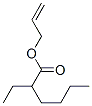 CAS#: 58105-49-0, Allyl 2-Ethylhexanoate