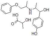 CAS#: 58379-21-8, Isoxsuprine Lactate