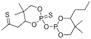 CAS#: 58948-24-6, 2,2'-Oxybis[5,5-Dimethyl-4-Propyl-1,3,2-Dioxaphosphorinane] 2,2'-Disulphide