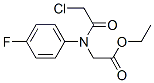 CAS 登录号：60145-88-2， [(氯乙酰基)(4-氟苯基)氨基]乙酸乙酯