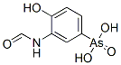 CAS#: 60154-16-7, 3-Formamido-4-Hydroxyphenylarsonic Acid
