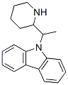 CAS#: 60706-49-2, 9-(1-Methyl-2-Piperidylmethyl)-9H-Carbazole