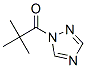CAS#: 60718-52-7, 1-Pivaloyl-1H-1,2,4-Triazole