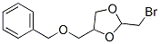 CAS#: 6204-40-6, (Z)-4-[(Benzyloxy)Methyl]-2-(Bromomethyl)-1,3-Dioxolane