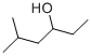 CAS#: 623-55-2, 5-Methyl-3-Hexanol