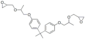 CAS#: 63832-41-7, 2,2'-[(1-Methylethylidene)Bis[4,1-Phenyleneoxy(1-Methyl-2,1-Ethanediyl)Oxymethylene]]Bis-Oxirane