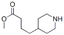 CAS 登录号：63867-69-6， 4-哌啶丁酸甲酯