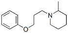 CAS 登录号：63885-12-1， 2-甲基-1-(3-苯氧基丙基)哌啶