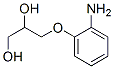 CAS#: 63905-25-9, 3-(2-Aminophenoxy)-1,2-Propanediol