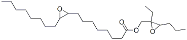 CAS 登录号：63907-12-0， 8-(3-辛基环氧乙烷-2-基)辛酸 (2-乙基-3-丙基环氧乙烷-2-基)甲酯