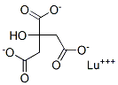 CAS 登录号：63917-04-4， 枸橼酸镥盐