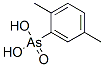 CAS 登录号：64038-51-3， 2,5-二甲基苯基砷酸