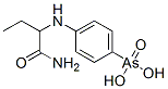 CAS 登录号：64046-99-7， P-[(1-氨基甲酰丙基)氨基]苯基砷酸