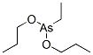 CAS#: 64048-92-6, Ethyldipropoxyarsine