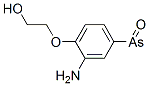 CAS 登录号：64048-94-8， [3-氨基-4-(2-羟基乙氧基)苯基]胂氧化物