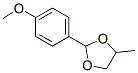 CAS#: 6414-32-0, 2-(4-Methoxyphenyl)-4-Methyl-1,3-Dioxolane
