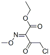 CAS#: 64485-87-6, Ethyl 4-Chloro-2-(Methoxyimino)-3-Oxobutyrate