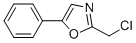 CAS 登录号：64640-13-7， 2-(氯甲基)-5-苯基-1,3-恶唑