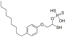 CAS 登录号：65045-86-5， 1-巯基-2-(4-壬基苯氧基)乙基二硫代磷酸氢酯