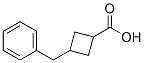 CAS 登录号：66016-21-5， 3-苄基环丁烷羧酸