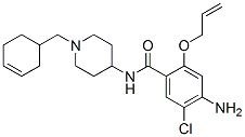 CAS 登录号：66564-15-6， 阿来必利