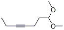 CAS#: 66840-10-6, 7,7-Dimethoxyhept-3-Yne