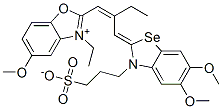 CAS#: 67014-91-9, 2-[2-[[5,6-Dimethoxy-3-(3-Sulphonatopropyl)-3H-Benzoselenazol-2-Ylidene]Methyl]But-1-Enyl]-3-Ethyl-5-Methoxybenzoxazolium