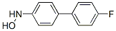 CAS#: 67764-17-4, 4'-Fluoro-N-Hydroxy-(1,1'-Biphenyl)-4-Amine