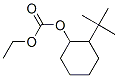 CAS 登录号：67801-64-3， 2-叔-丁基环己基乙基碳酸酯
