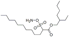 CAS#: 67845-73-2, 2-(Ammoniooxysulfonyl)Dodecanoic Acid 2-Ethylhexyl Ester