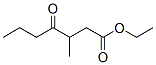 CAS 登录号：67893-05-4， 3-甲基-4-氧代庚酸乙酯