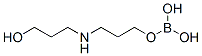 CAS 登录号：67905-33-3， 3-[[3-[(硼酸基)氧基]丙基]氨基]丙-1-醇