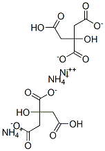 CAS#: 68025-13-8, Diammonium Nickel Bis(Hydrogen Citrate)