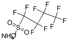 CAS#: 68259-10-9, Ammonium 1,1,2,2,3,3,4,4,4-Nonafluorobutane-1-Sulphonate