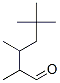 CAS#: 68391-29-7, 2,3,5,5-Tetramethylhexanal