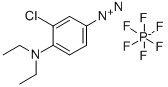 CAS 登录号：68413-88-7， 3-氯-4-(二乙基氨基)偶氮苯六氟磷酸盐