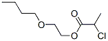 CAS 登录号：68797-46-6， 2-丁氧乙基 2-氯丙酸酯
