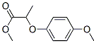 CAS#: 69033-92-7, 2-(4-Methoxyphenoxy)-Propanoic Acid Methyl Ester