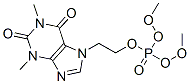 CAS 登录号：69387-72-0， 7-(2-二甲氧基磷酰氧乙基)-1,3-二甲基-嘌呤-2,6-二酮